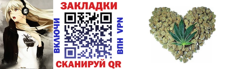 Все наркотики Южно-Сухокумск Кокаин  Марихуана  МЕФ  ГАШ 