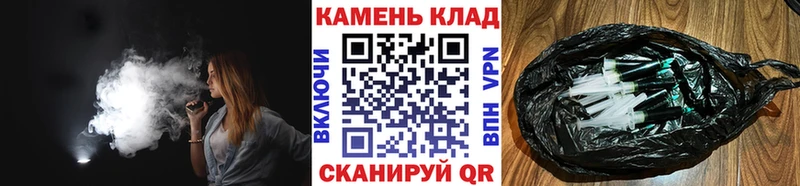 ГАШИШ 40% ТГК  Южно-Сухокумск 
