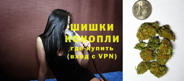 мдма Шадринск