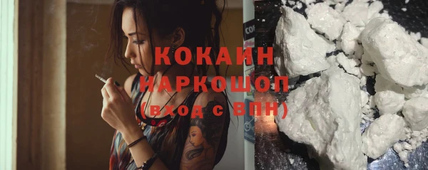 герыч Аркадак