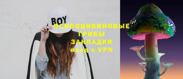 герыч Аркадак