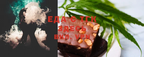 герыч Аркадак