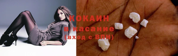 гашишное масло Армянск
