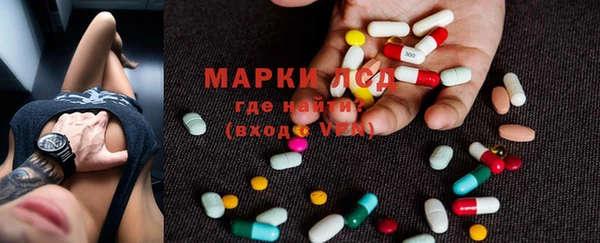 герыч Аркадак