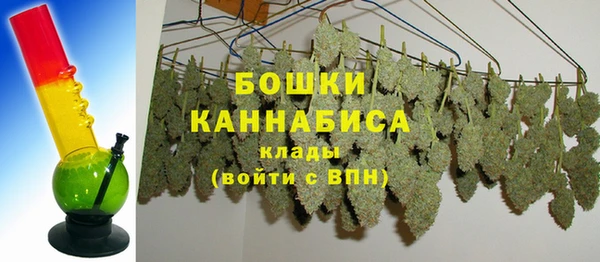 скорость Арсеньев