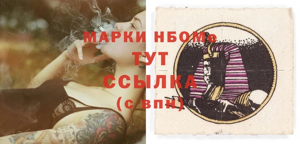 дмт Баксан