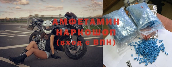 сатива Балабаново