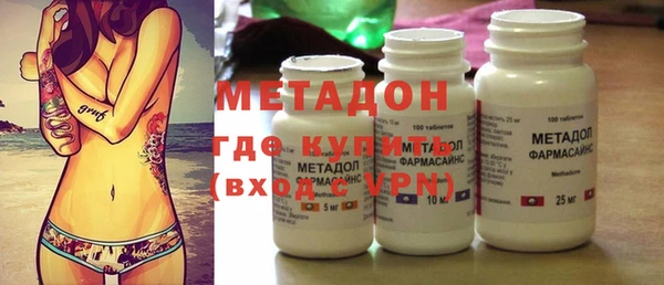 дживик Шали