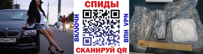 Метамфетамин кристалл  Южно-Сухокумск 