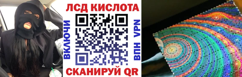 ОМГ ОМГ зеркало  Южно-Сухокумск  Марки NBOMe 1,5мг 
